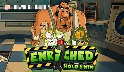 Enriched